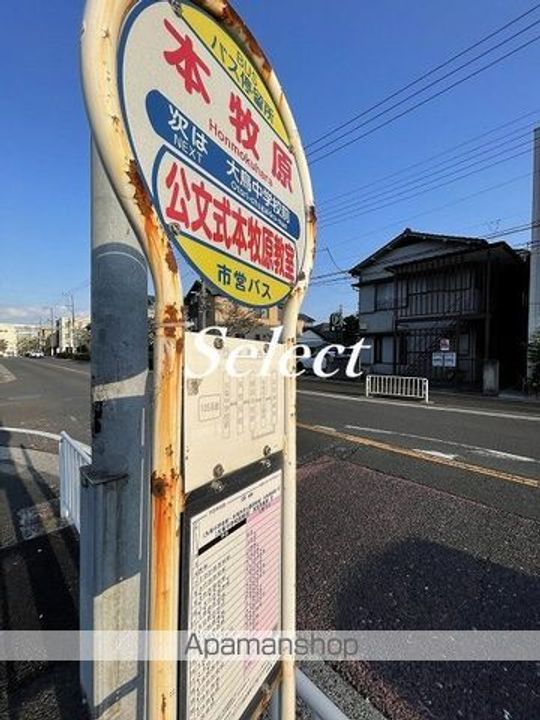 神奈川県横浜市中区本牧元町の賃貸アパートの周辺