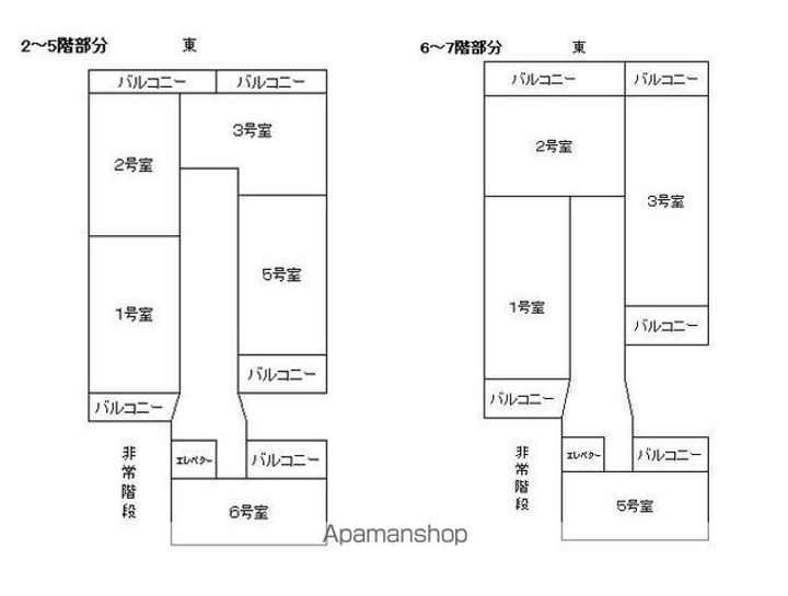 クレール305のその他画像
