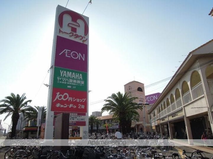 ソレイユ岸和田弐番館204の周辺