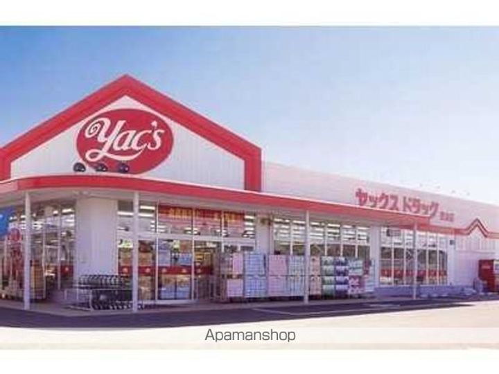 千葉県千葉市稲毛区天台2丁目の賃貸アパートの周辺