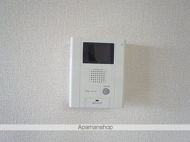 アルカンシェルのその他画像
