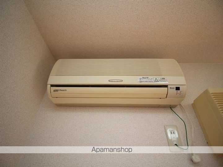 VINEーYARD HARVESTのその他画像