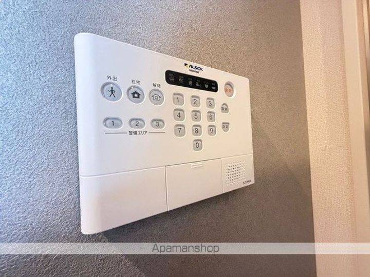 セジュール永添202のその他画像