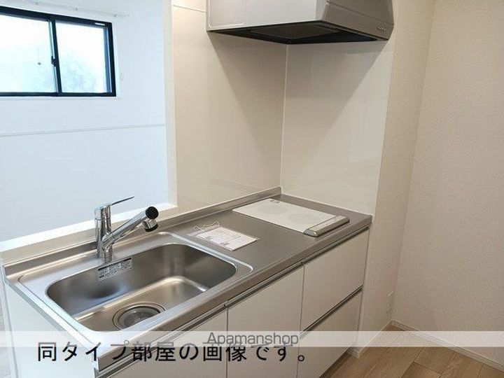 「仮称」ニューライズ古川穂波Ⅱのキッチン
