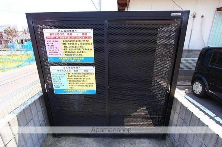 ロイヤルピジョンⅡのその他画像