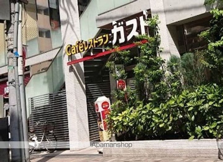 エル・セレーノ南麻布の周辺