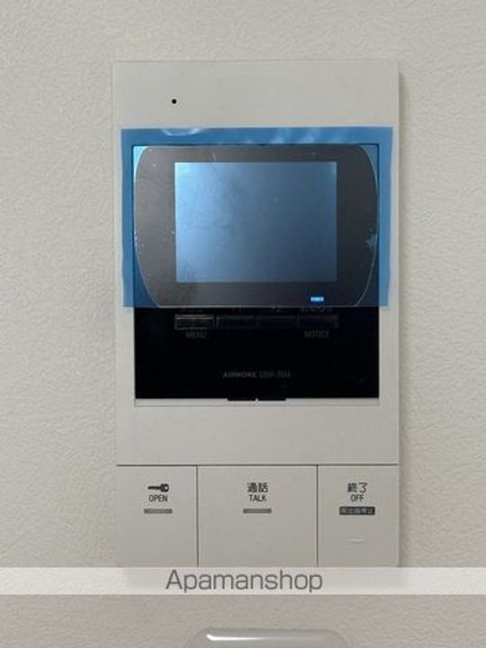 セレニティ照ヶ丘矢田A棟のその他画像