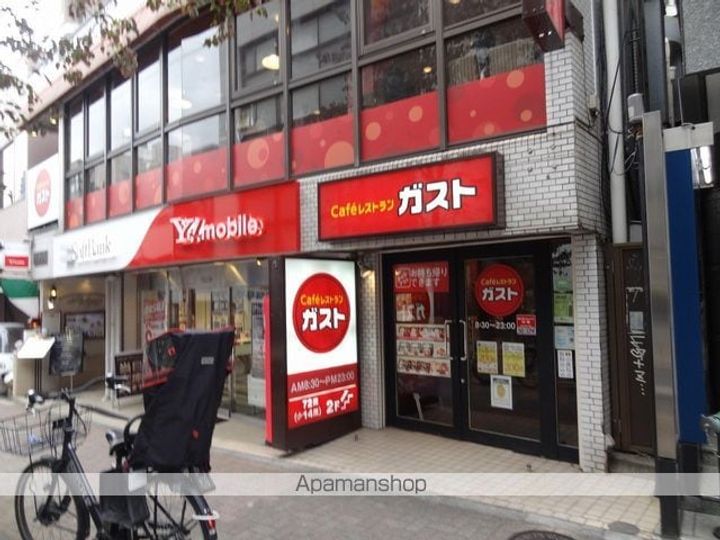 GRAN PASEO 市谷甲良町の周辺