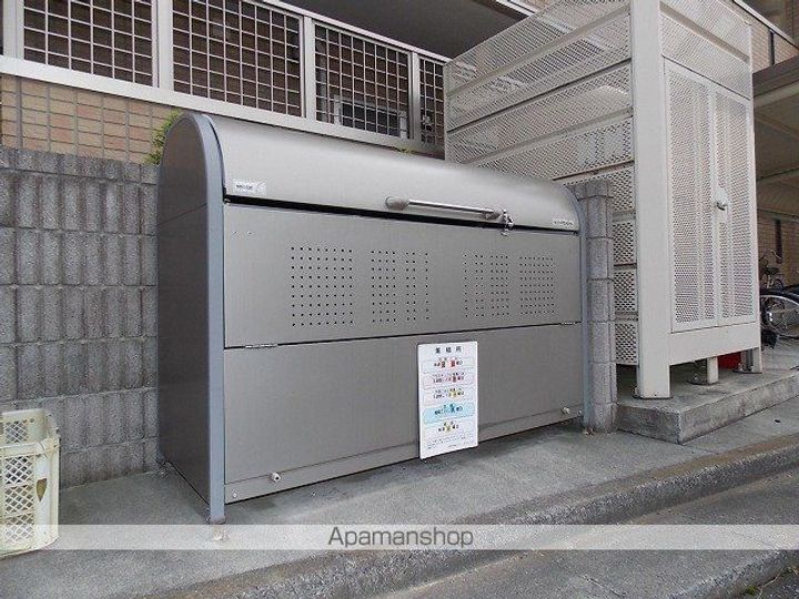 東京都昭島市宮沢町3丁目の賃貸アパートのその他画像