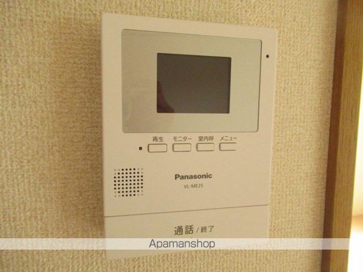 パーム山岸102のその他画像