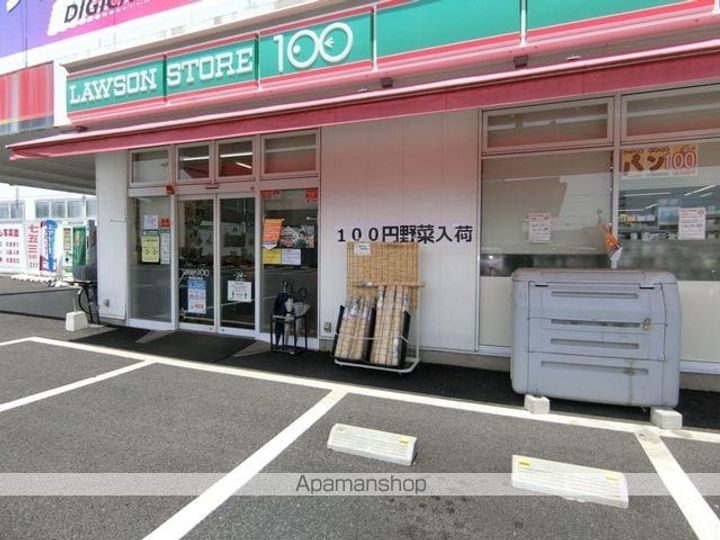 レオパレスポトリバHの周辺