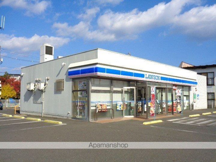 シャーメゾン ゴッドの周辺
