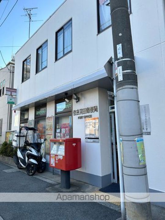 ロイヤル立山の周辺