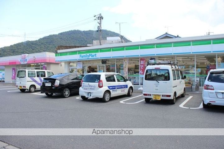 アメニティ三原の周辺