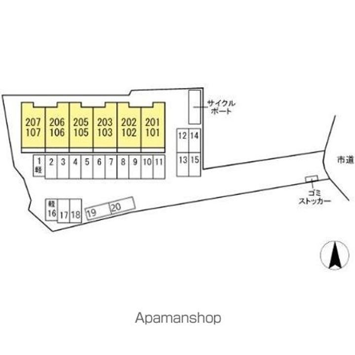 アテリア弐番館のその他画像