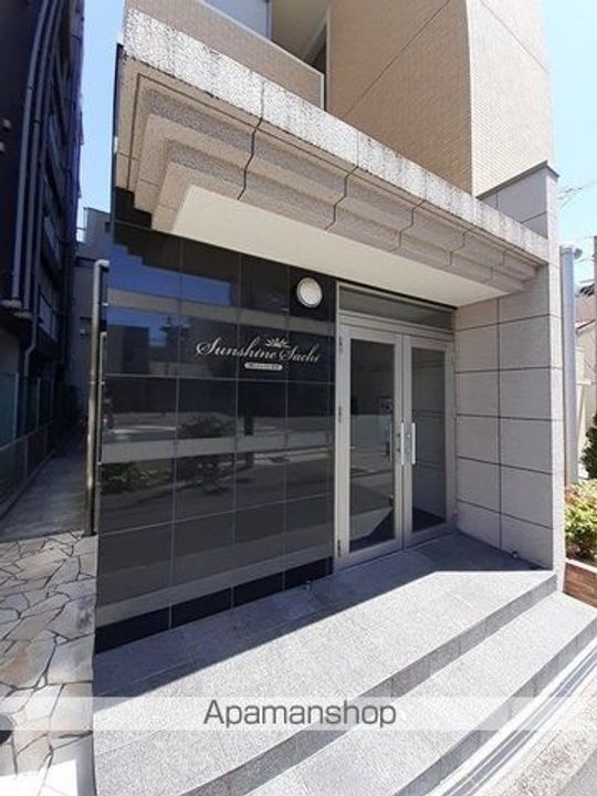 サンシャイン・サチのその他画像