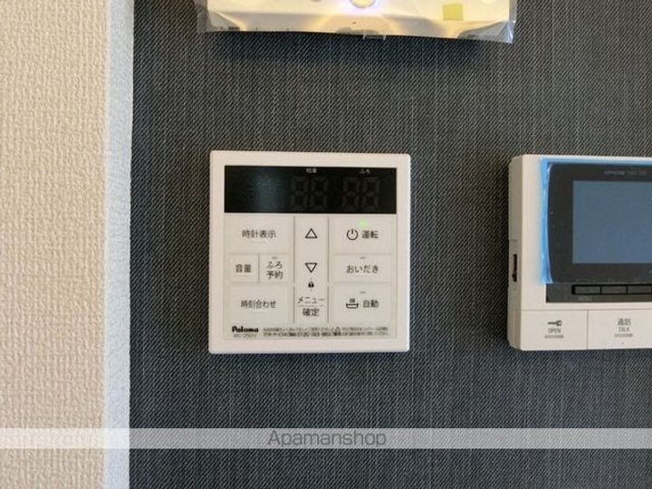 DーROOM遠見塚Ⅰの内装