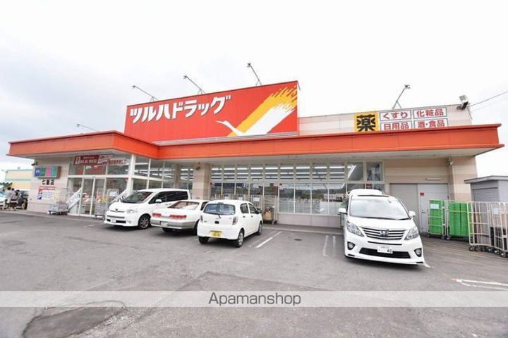 プレズント203の周辺