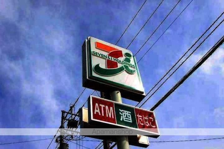 ソニア文京台203の周辺