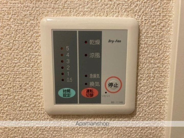 レオパレスWEST WING104の内装