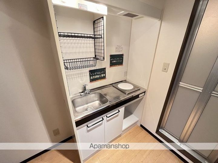 FREUDE205のその他画像