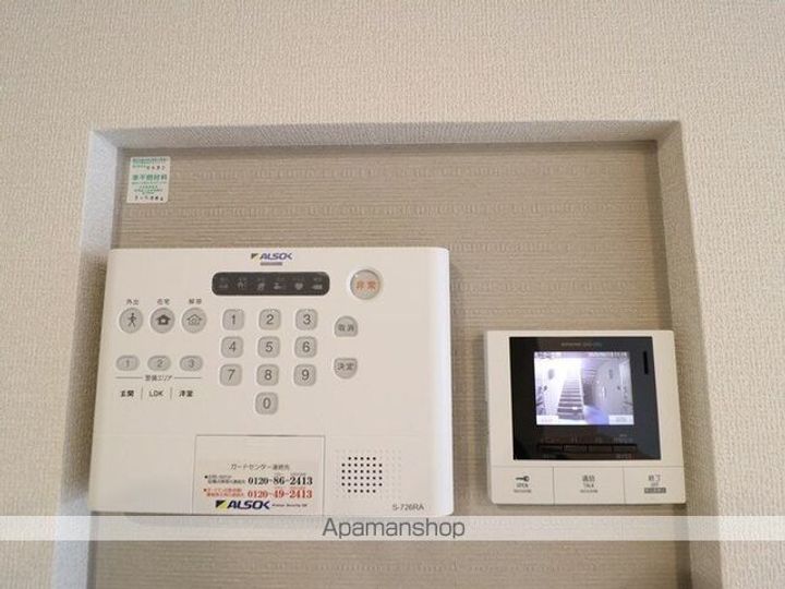 プア メリアのその他画像