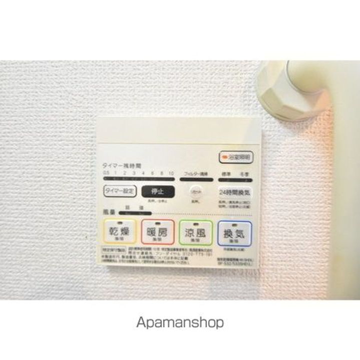 ハーモニーレジデンス東京アーバンスクエアのその他画像