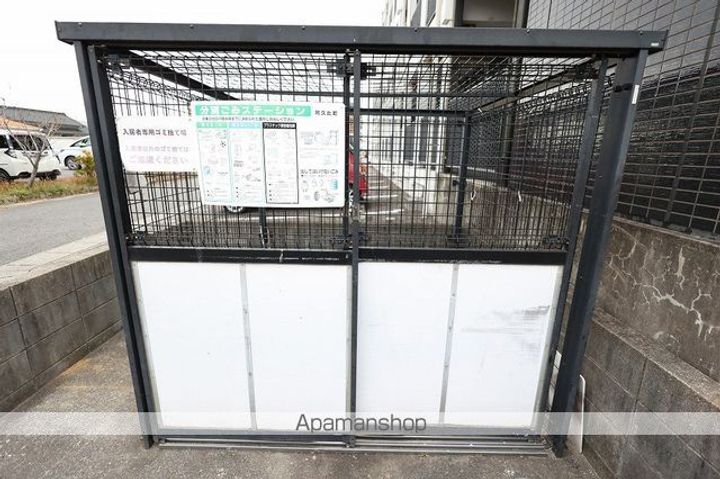 アイルーム阿久比305のその他画像