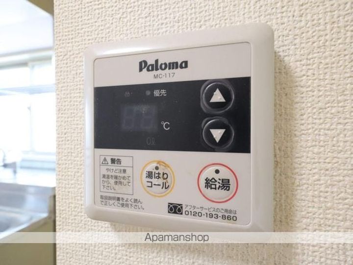 愛知県名古屋市東区泉1丁目の賃貸マンションの内装