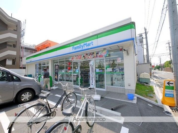 ハーモニーテラス松園の周辺