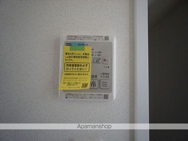 愛知県名古屋市千種区田代本通1丁目の賃貸マンションのその他画像