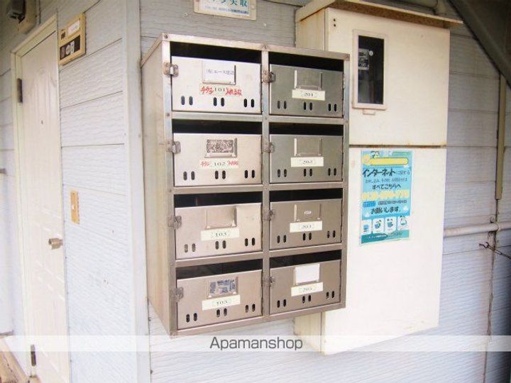 グラン ジュテ矢取のその他画像