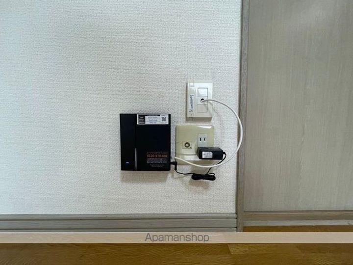 アメニティ93202の内装