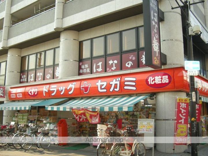 第6大朋マンションのその他画像
