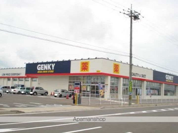 フェリーチェの周辺