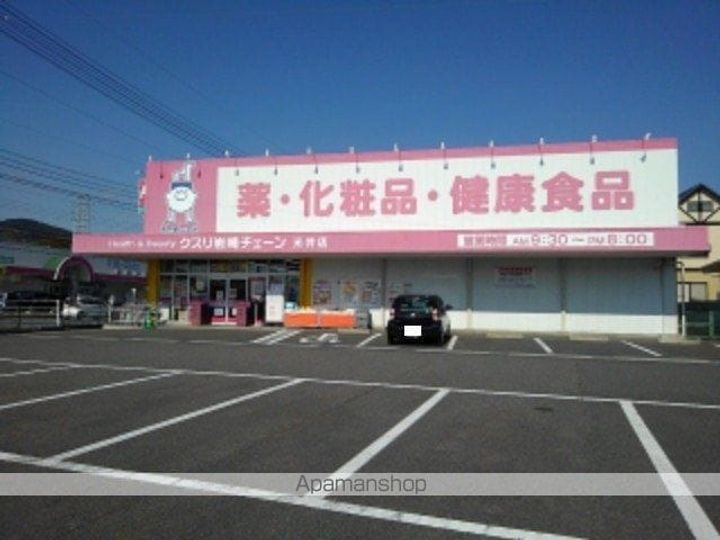 メール・ヴィラの周辺