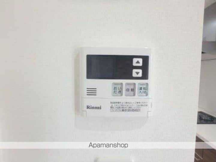 DIAX ダイアックスの内装