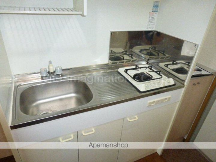 メゾンパル103のキッチン