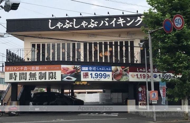 ライオンズマンションワイドリバー井土ヶ谷の周辺