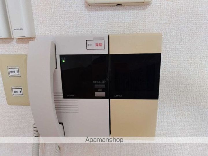 グランディール山王のその他画像