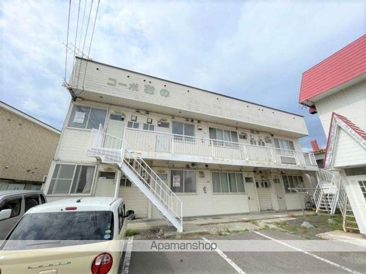 コーポおの103の外観