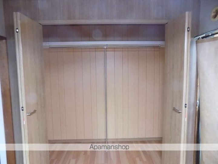 サンハイツ五才美301のその他画像