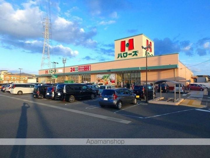 アーベントハイツ平岡201の周辺