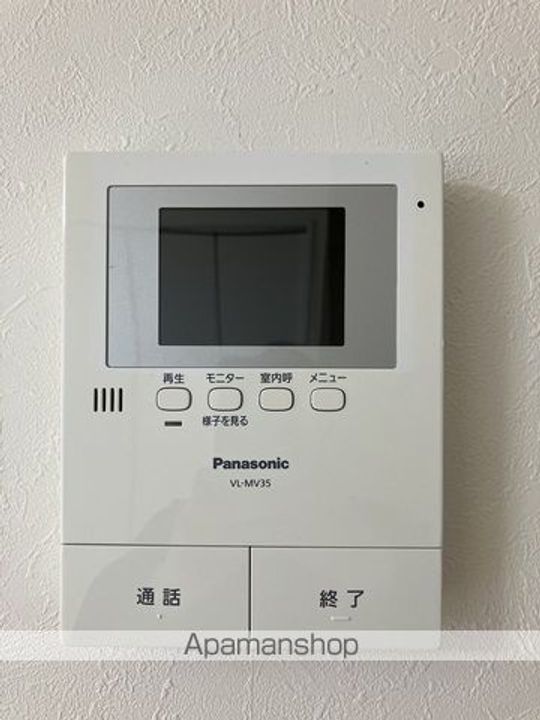 TREASURE HOUSEのその他画像
