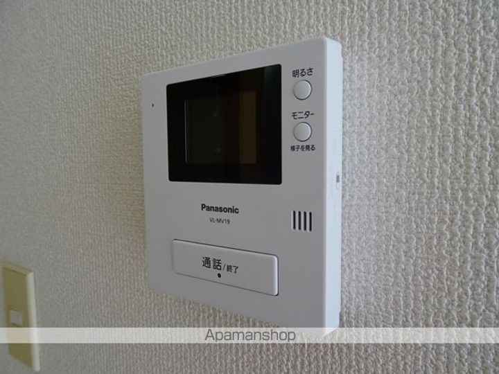 シティハイム ファミール201のその他画像
