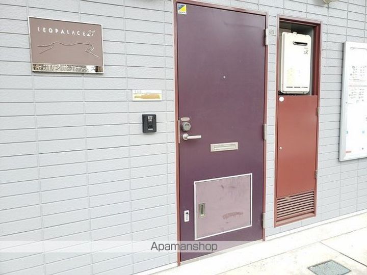 レオパレスサンライズ203のその他画像