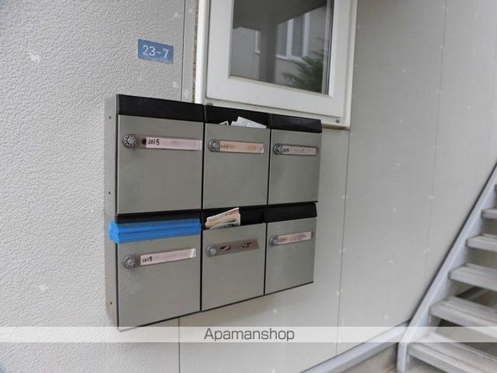 フロイデンハイムⅢ202のその他画像