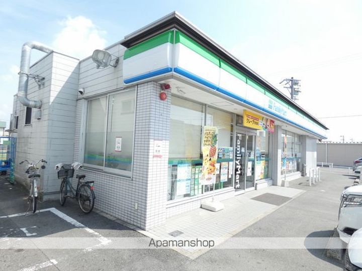 ラフィネ ジェンテの周辺