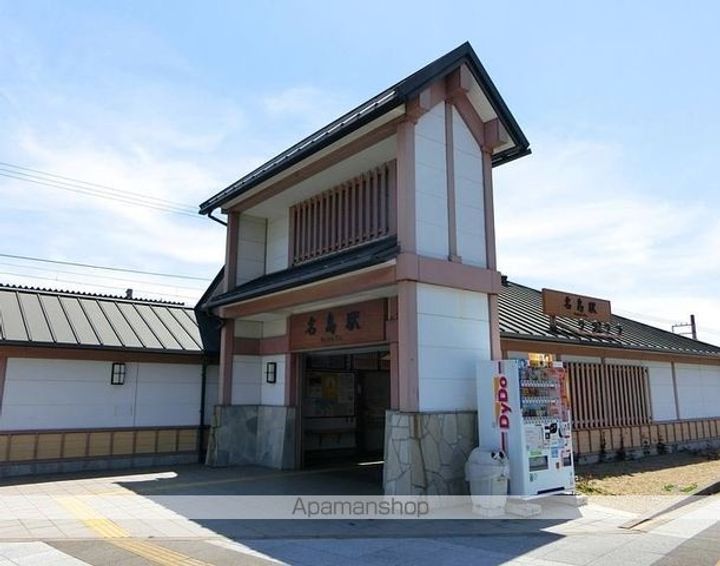 レヴール アムールの周辺