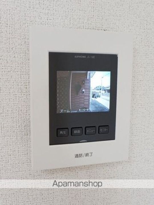 メゾン エテルナのその他画像